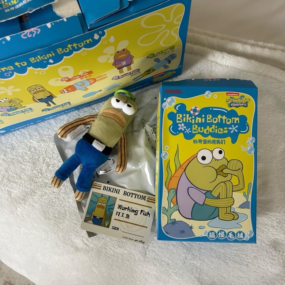 SpongeBob Bikini Bottom Buddies - Working Fish Plush